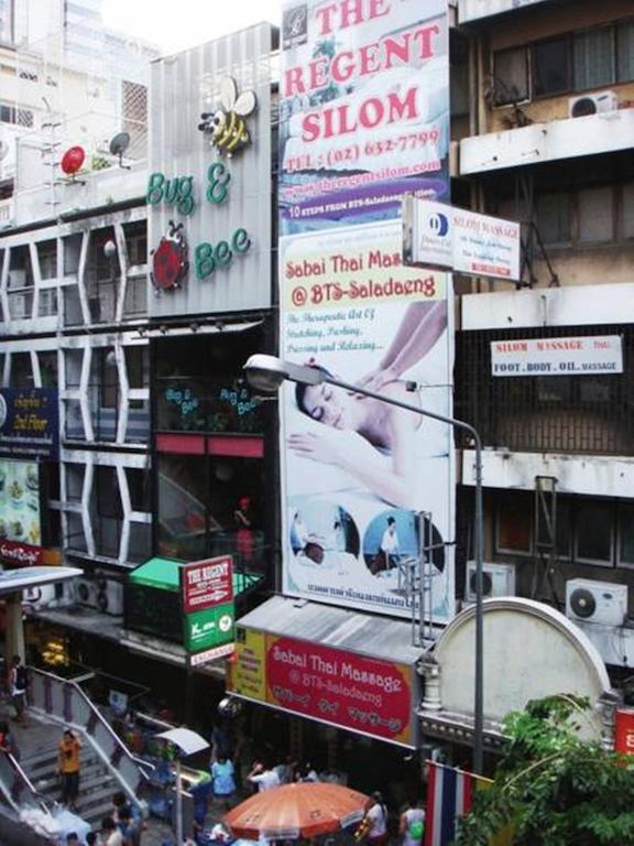 Regent Silom Ξενοδοχείο Μπανγκόκ Εξωτερικό φωτογραφία